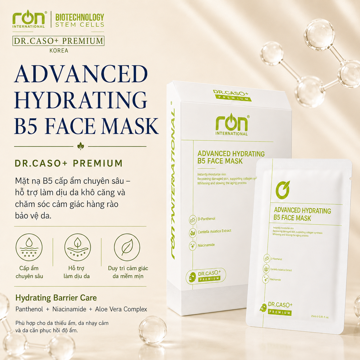 Advanced Hydrating B5 Face Mask – Mặt nạ B5 cấp ẩm, phục hồi da, làm chậm quá trình lão hoá &amp; dưỡng trắng da 27ml/miếng